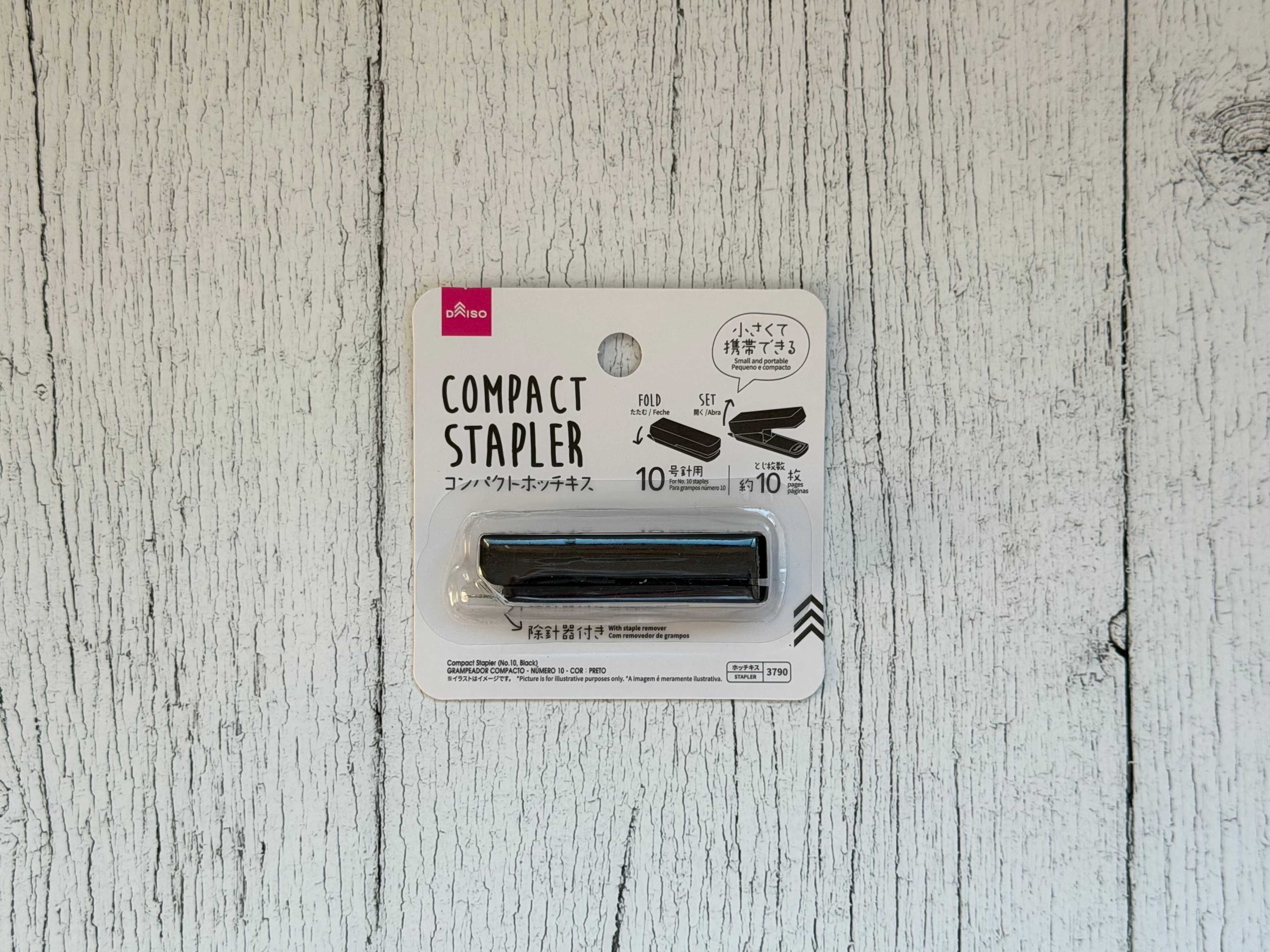 2．コンパクトホッチキス