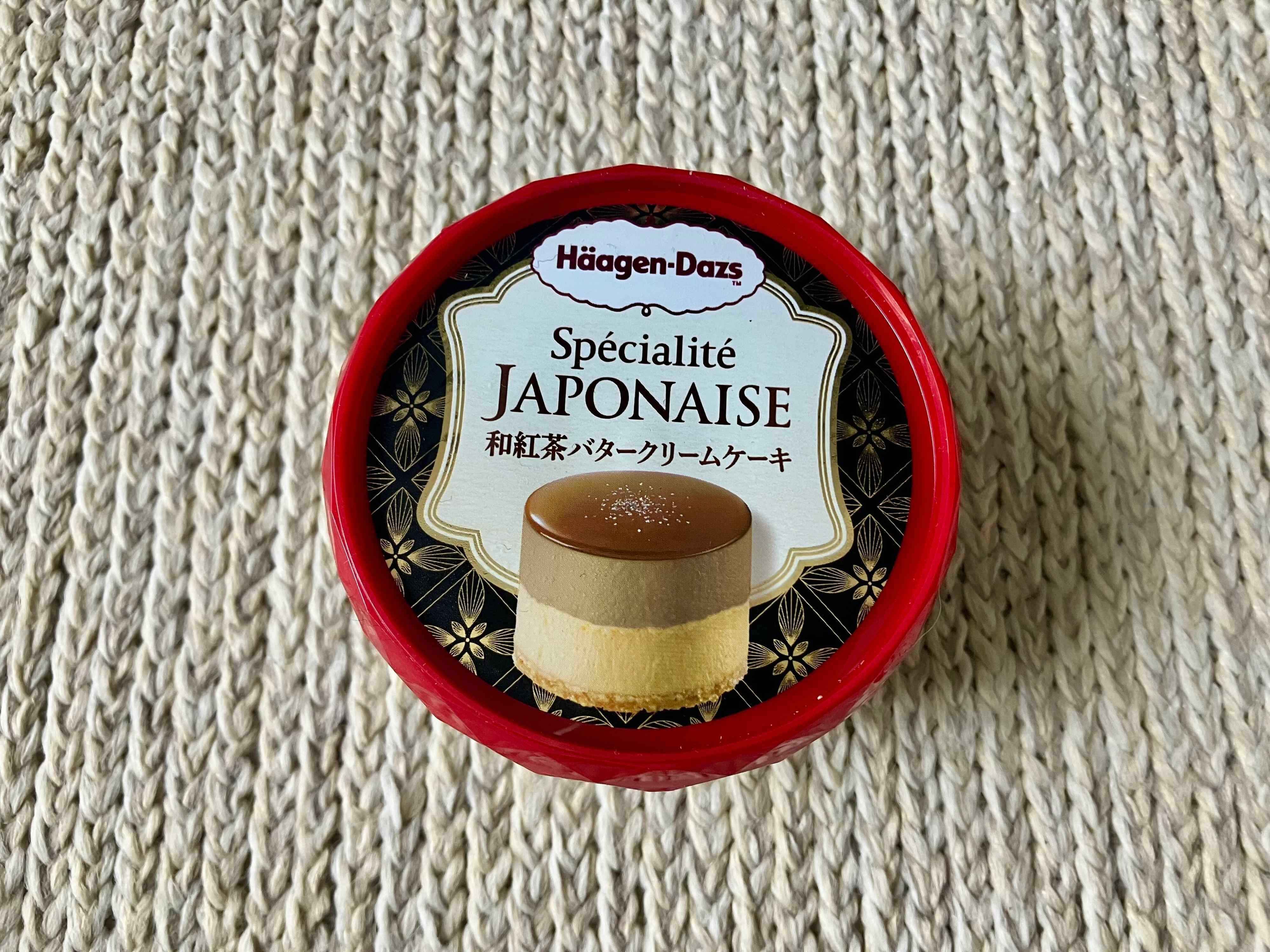 スペシャリテジャポネ　和紅茶バタークリームケーキ