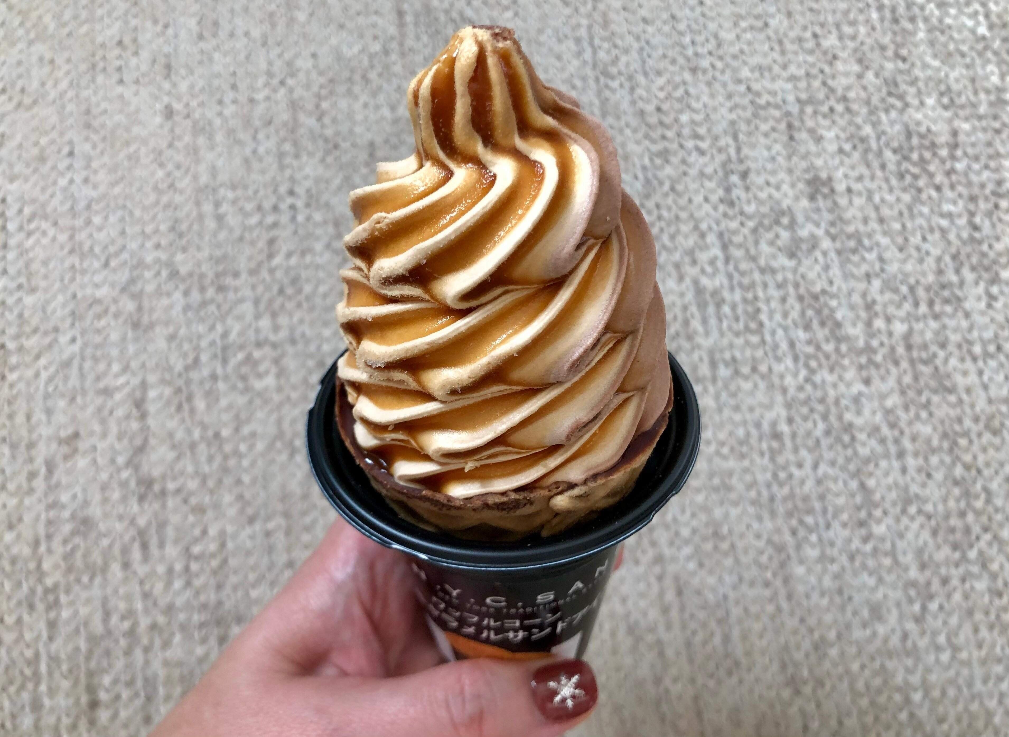 M.Y.C.SANDコラボのアイス