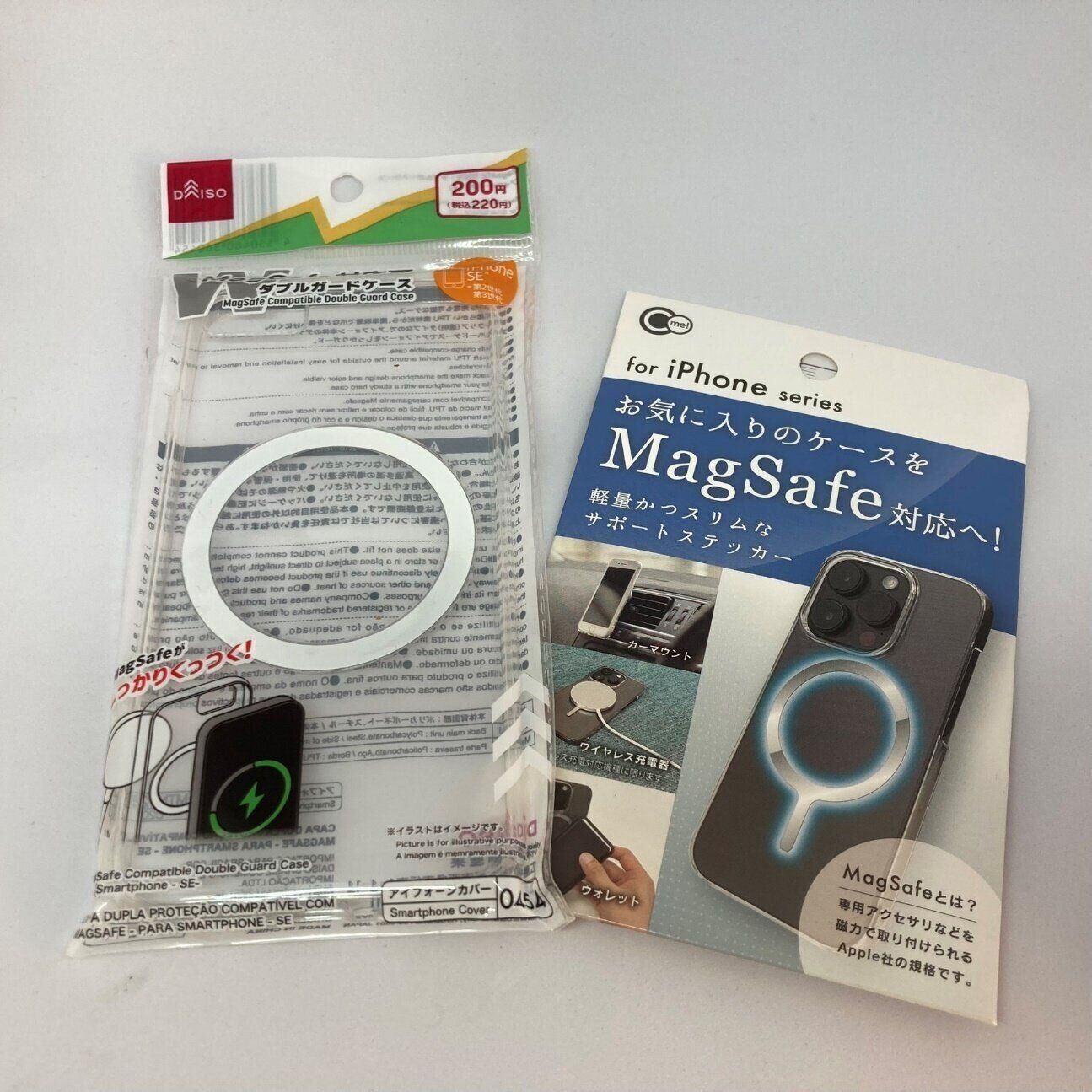 ダイソーマニアが今年買ってよかったダイソーアイテム5選