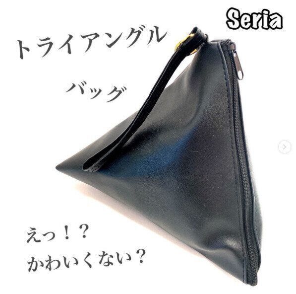 完売続出100均 セリアで話題のおすすめ新商品をご紹介 サンキュ