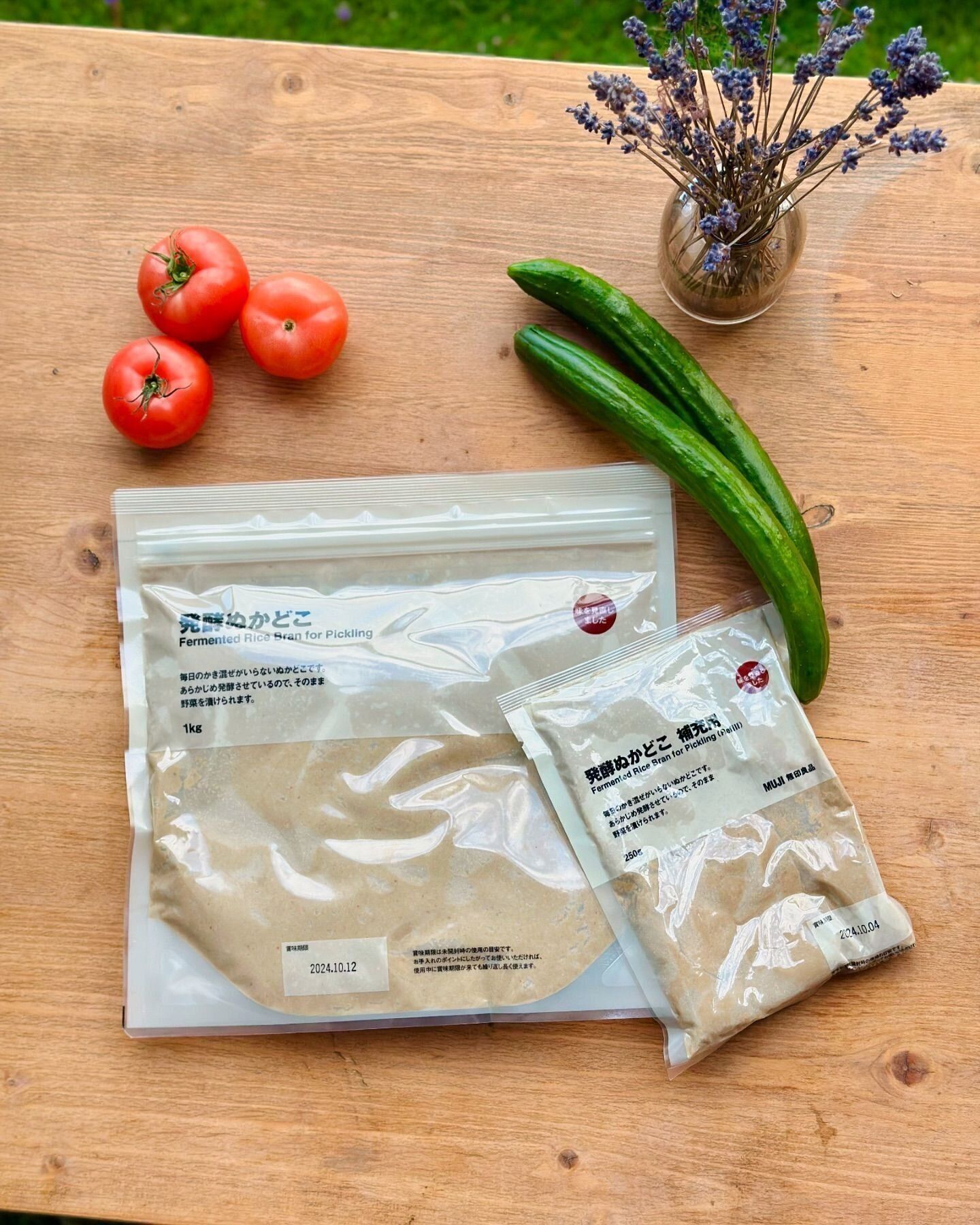 初心者でもはじめやすい！「発酵ぬかどこ」