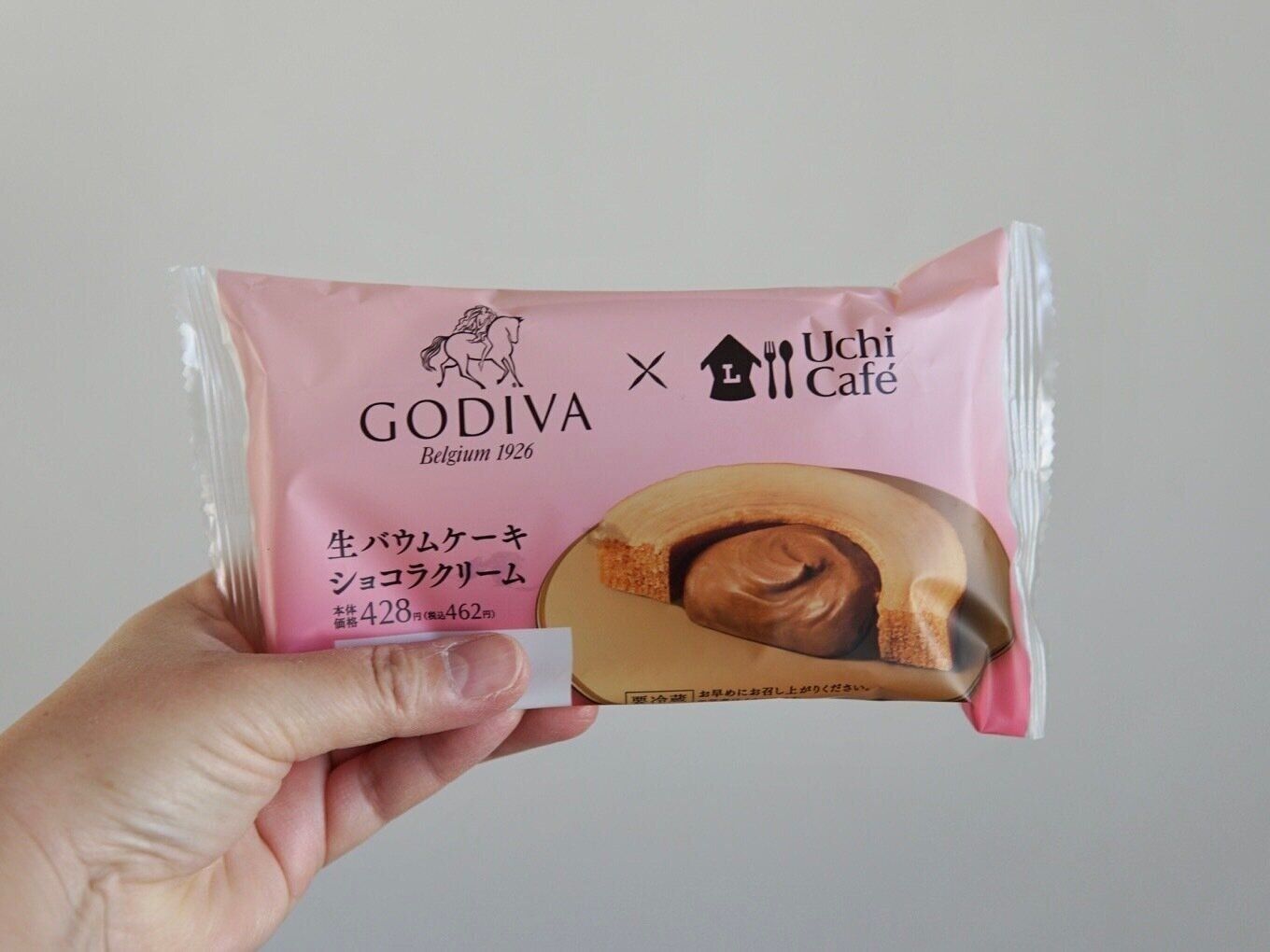 バウムケーキ　ショコラクリーム