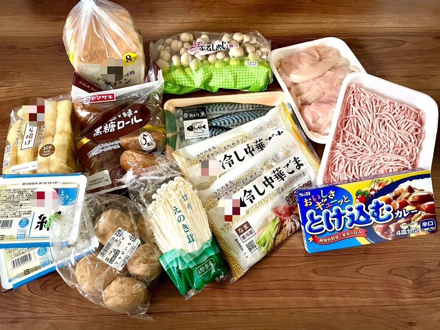 一週間分のまとめ買い写真