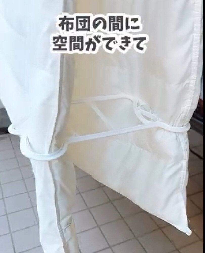 布団干しに便利！「ふとん干しクリップ」