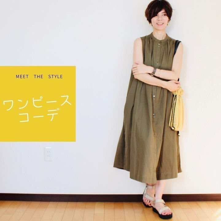 40代女性に似合うふんわりショートヘアスタイル!柔らかパーマでこなれショートに