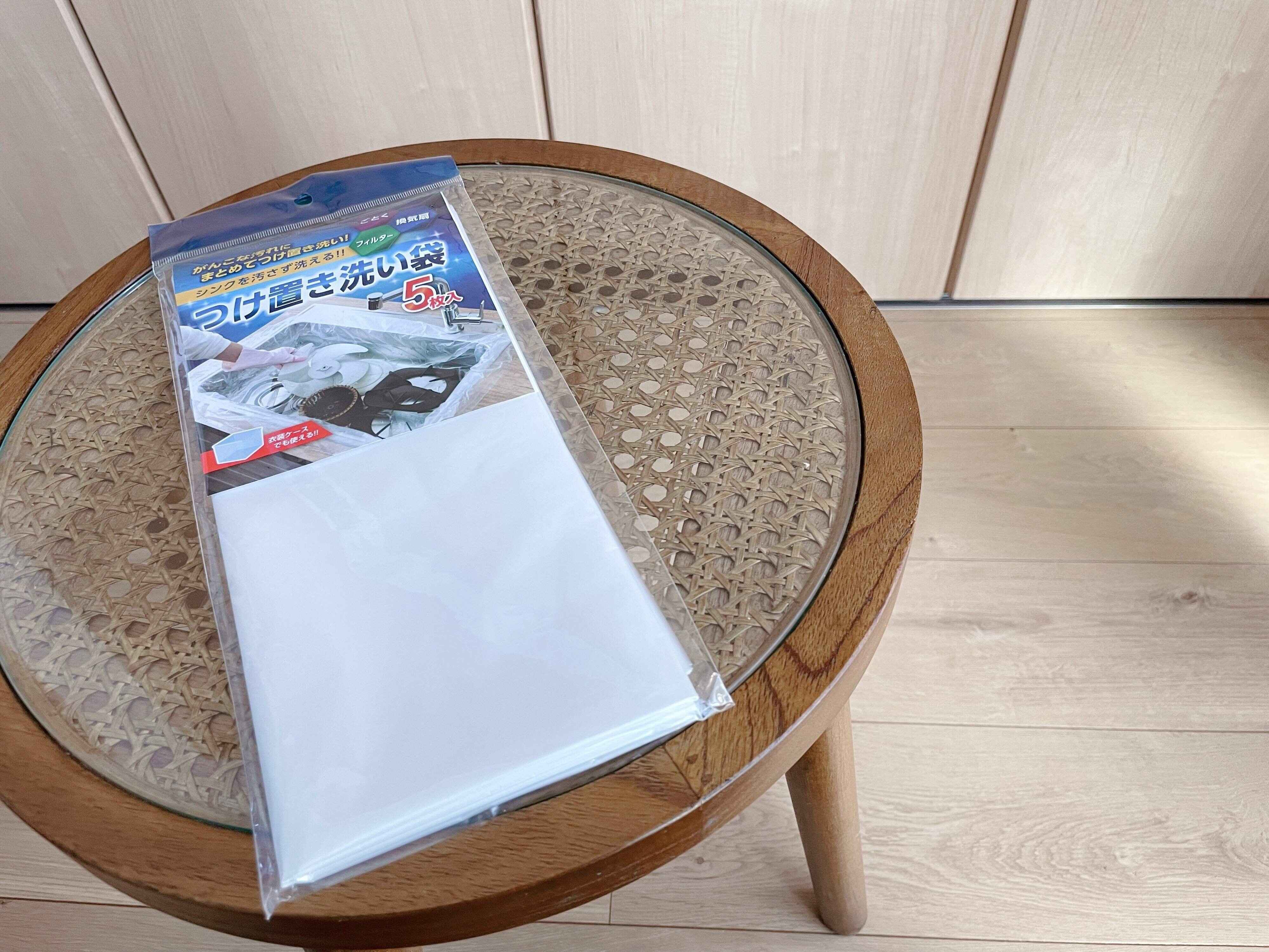 つけ置き洗い袋（5枚入）