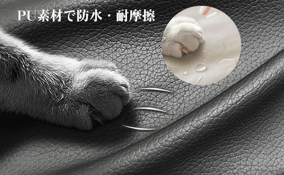 ソファ　一人暮らし