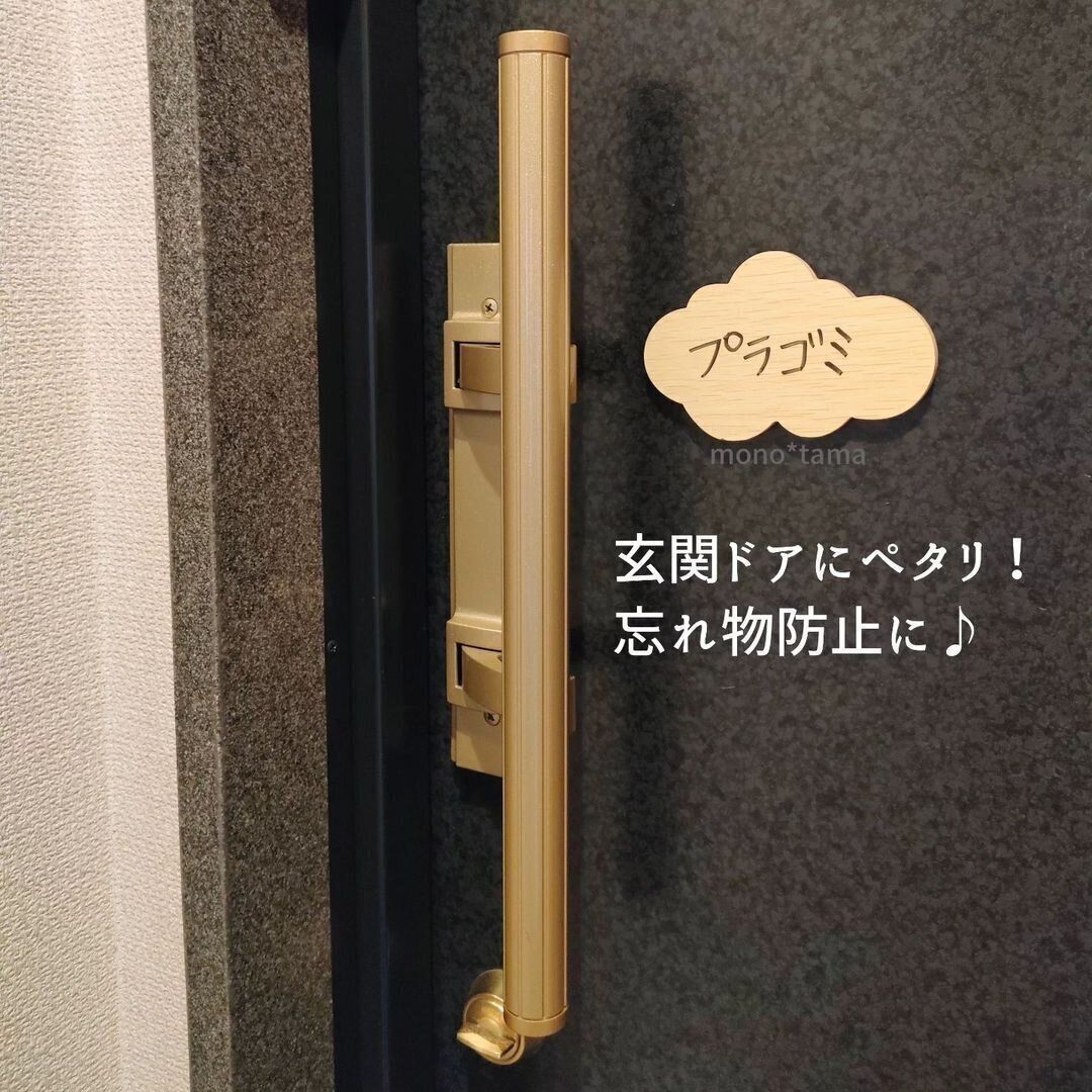 【ダイソー】ちょこっとメモに最適！ホワイトボード