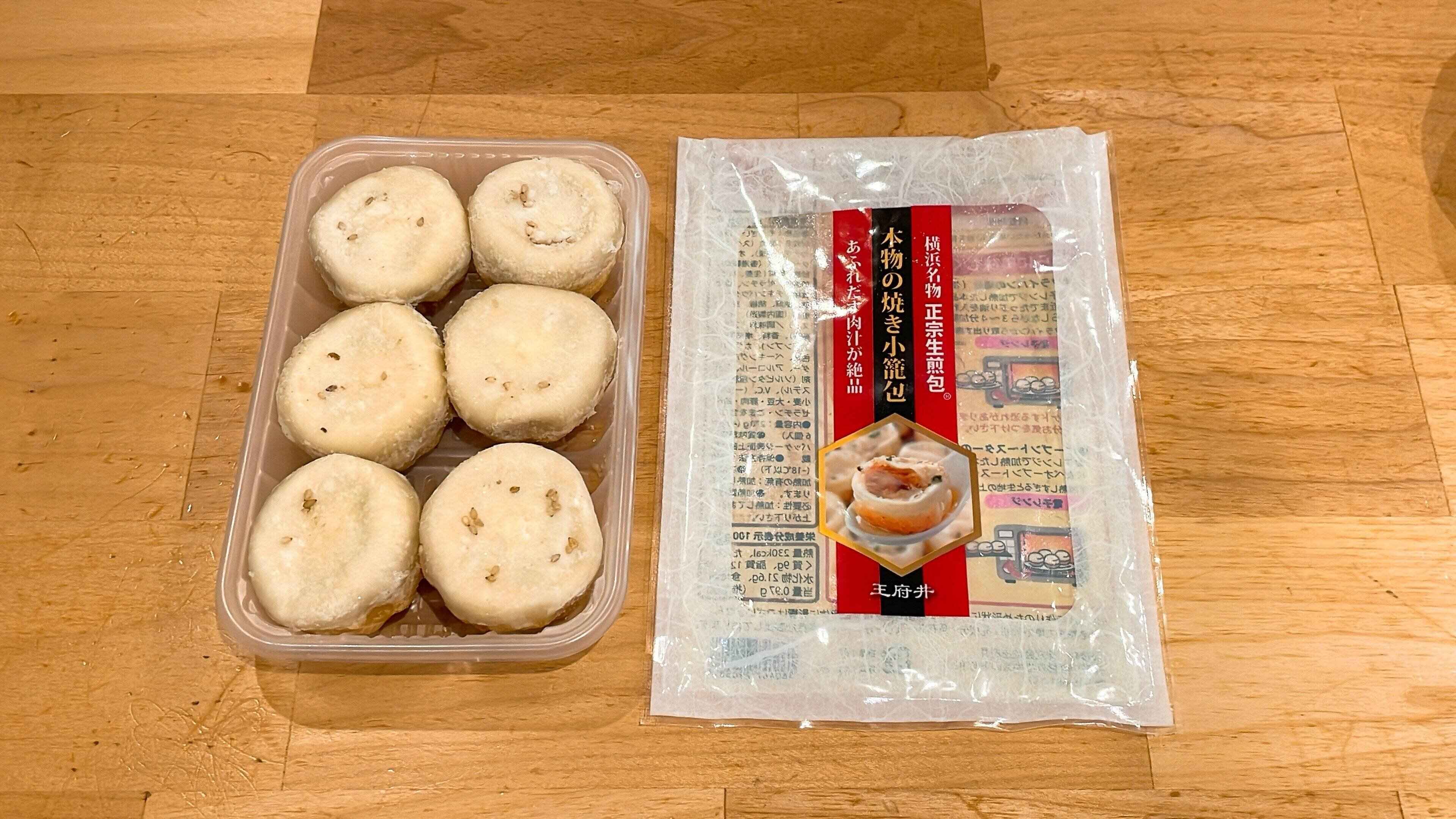 本物のヤキショウロンポウ