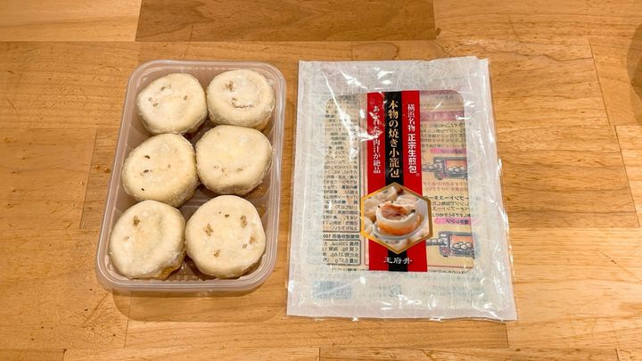 本物のヤキショウロンポウ