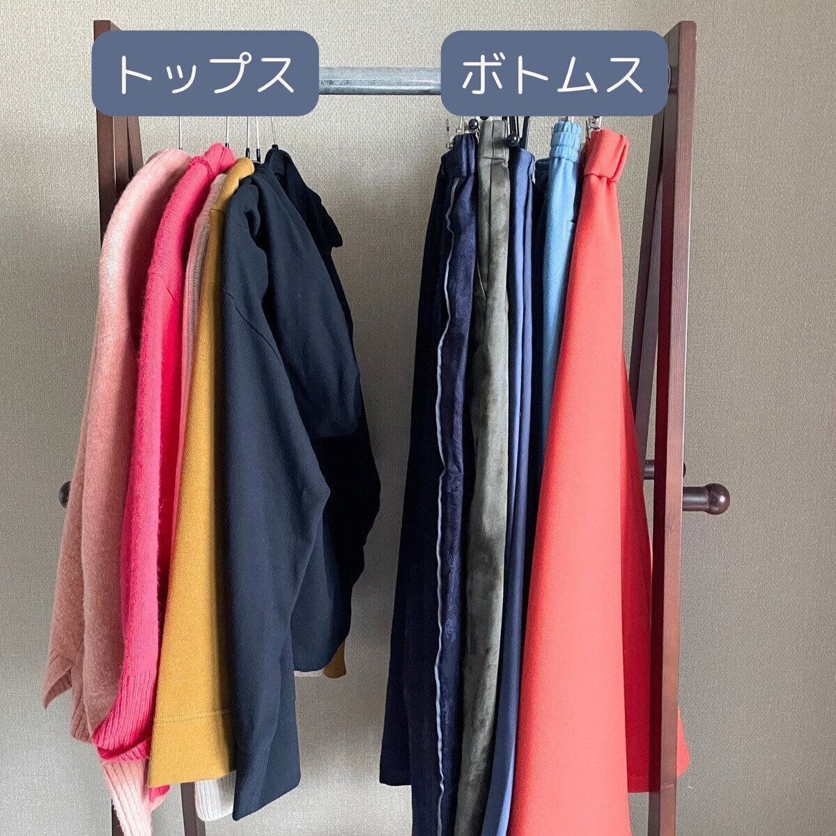 クローゼットの片付け　簡単