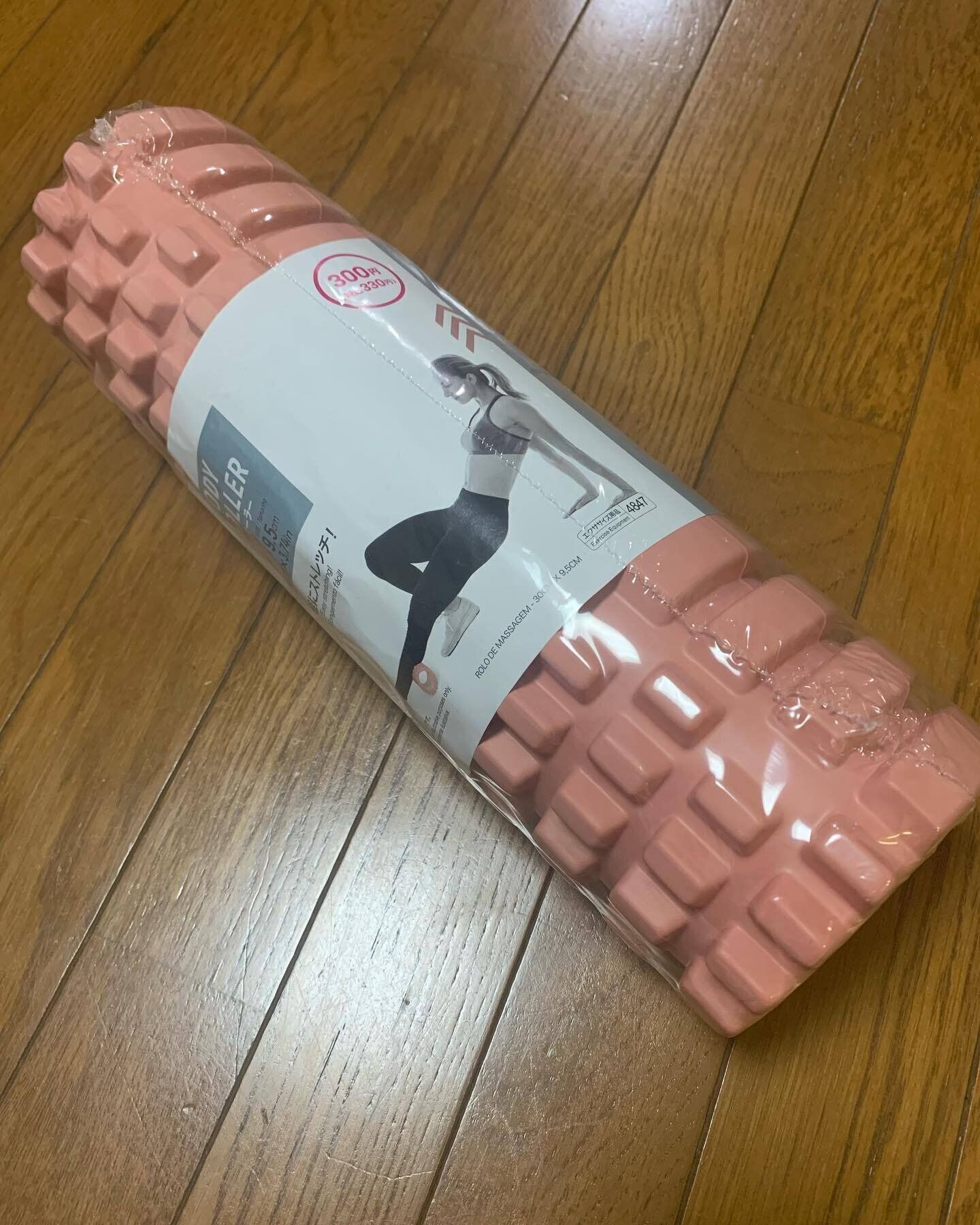 注目の宅トレグッズ「ボディローラー」