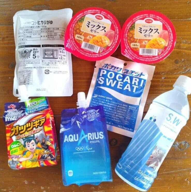 予定外の出費に備えておこう