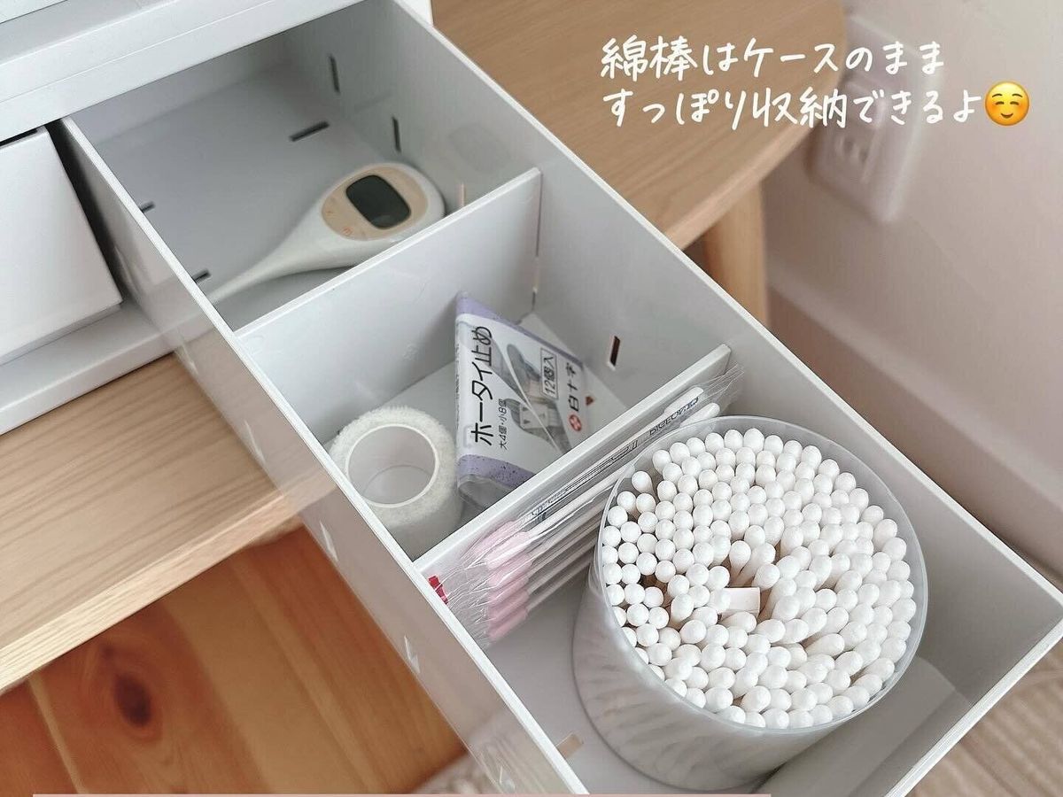 買って損なし!【無印良品】「購入してよかった」「大満足」おすすめ収納アイテムを紹介