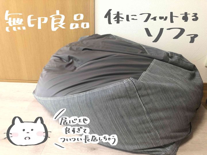 無くても困らない 転勤族の我が家が手放した3つのモノ サンキュ 無くても困らない 転勤族の我が家が手放した3つのモノ サンキュ