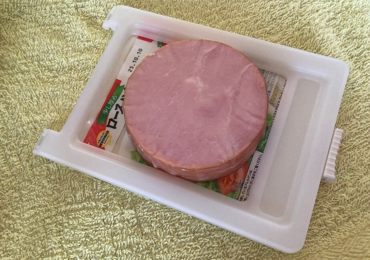 【ダイソー】もっと早く買えばよかった！冷蔵庫の「あのストレス」が消える神アイテム、意外な実力とは？ 