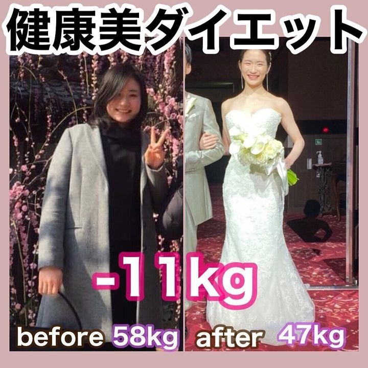 驚きのビフォーアフター