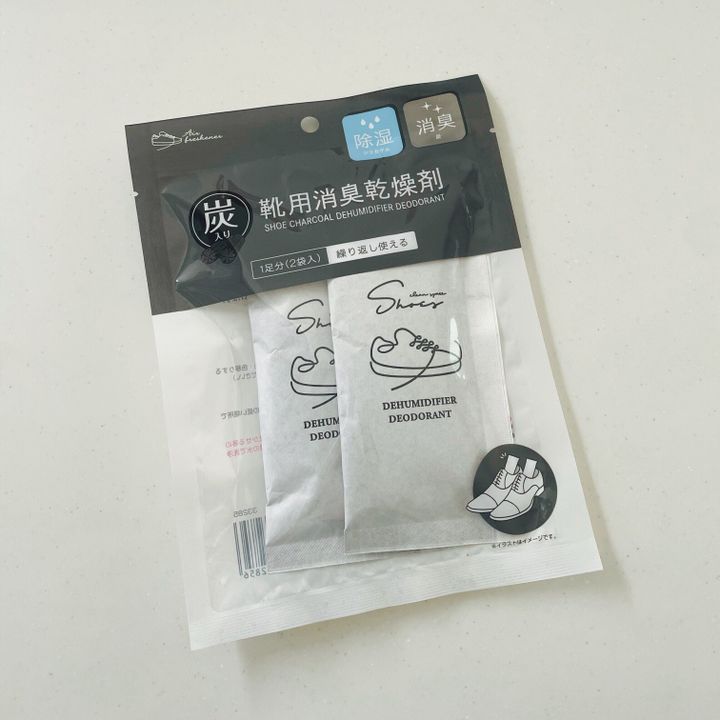 キャンドゥ 靴のいや な臭いを 入れるだけ で解決する消臭乾燥剤を発見 サンキュ キャンドゥ 靴のいや な臭いを 入れるだけ で解決する消臭乾燥剤を発見 サンキュ