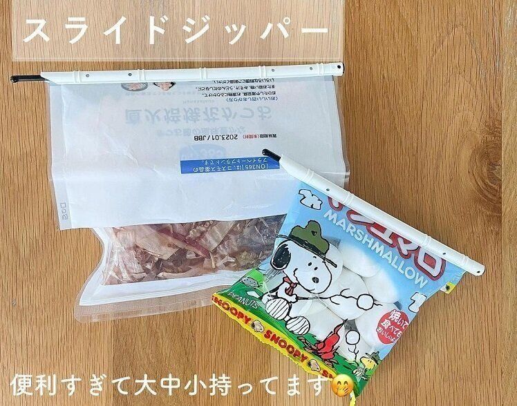 出典：Instagram アカウント「nki___room」