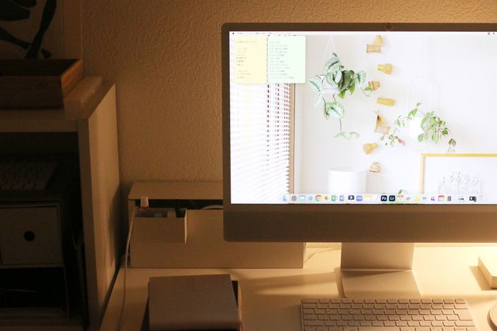 予定の書き出し