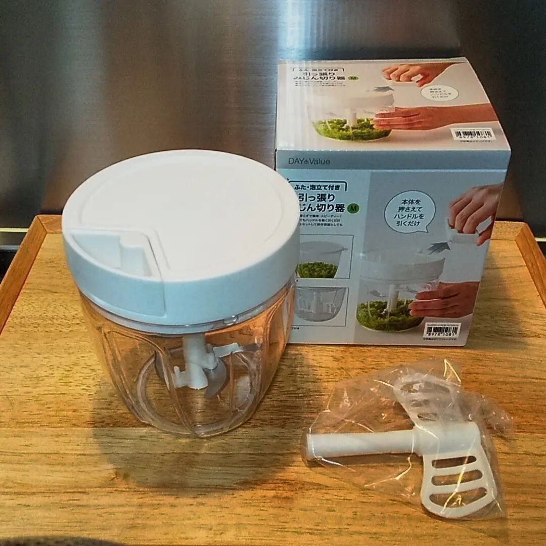 【ニトリ】調理がグンと楽に！ハンドルひとつでみじん切り