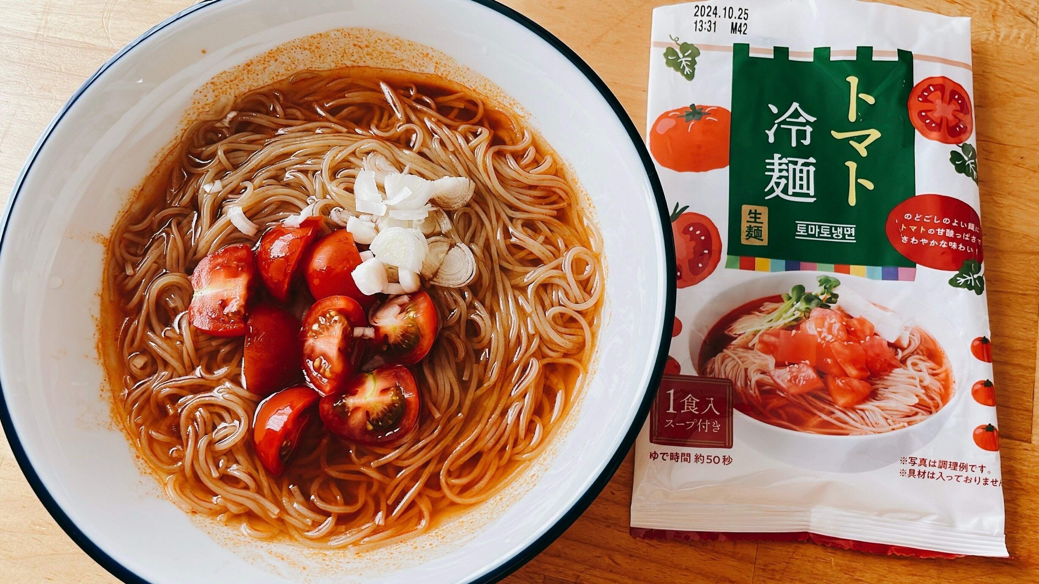 トマト冷麺