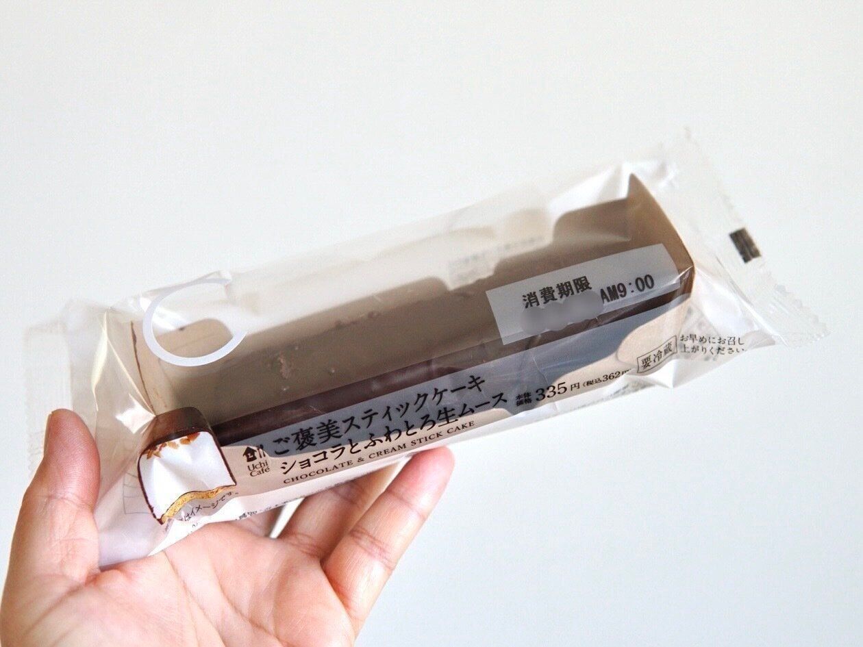 ご褒美スティックケーキ　ショコラとふわとろ生ムース