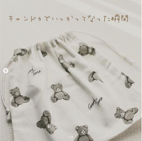 【キャンドゥ】大人気のくま柄はキャンドゥで買える！