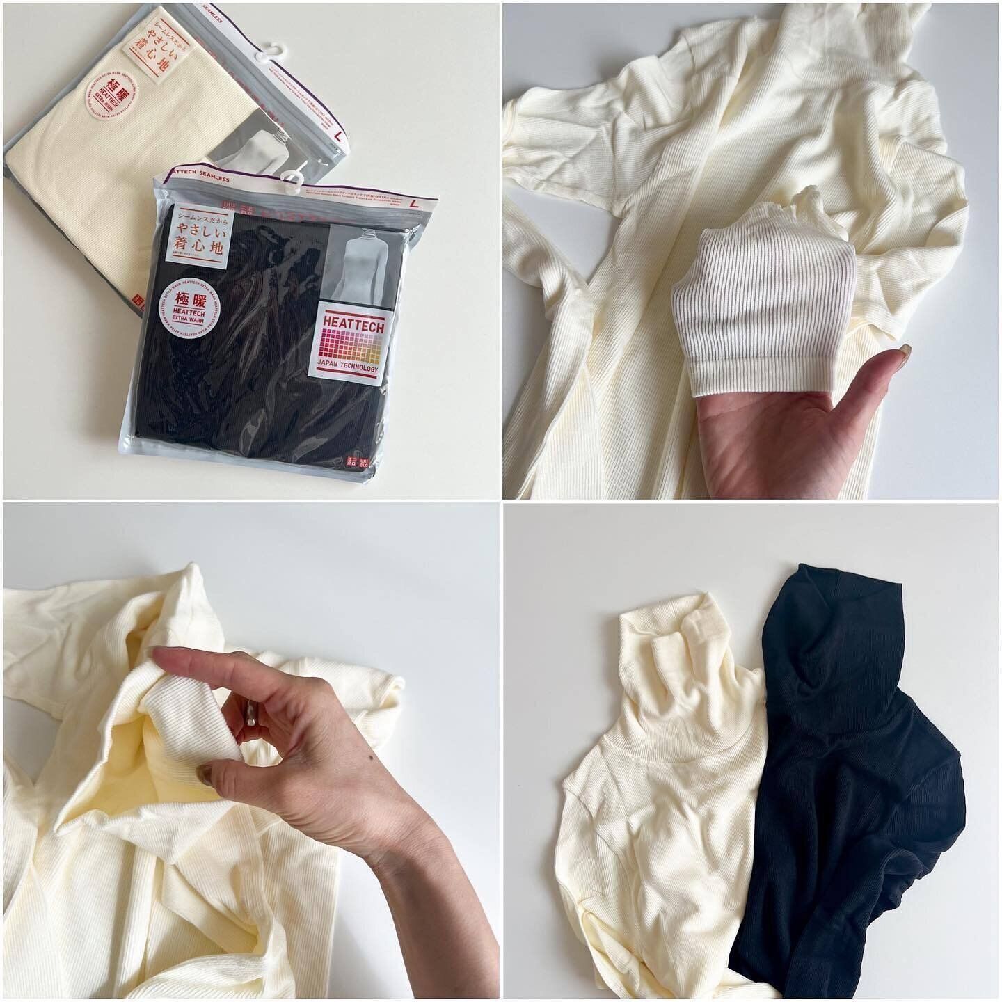 今年はどれにする？毎日愛用すべき【ユニクロ】優秀ヒートテック徹底比較