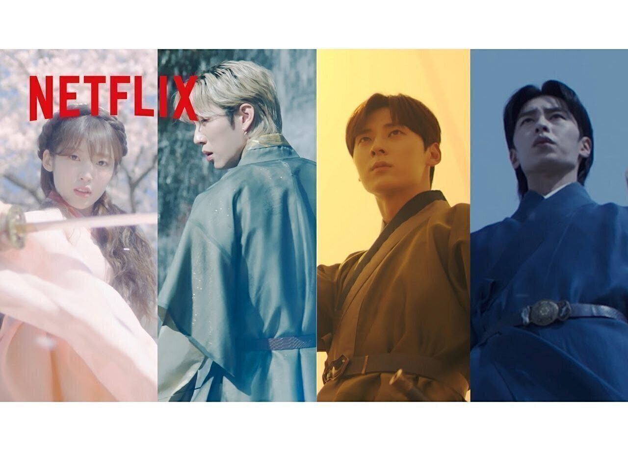 イ・ジェウク主演『還魂』