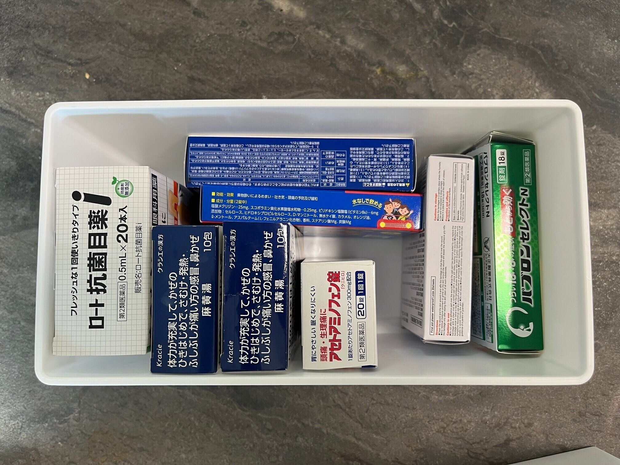 セリアで見つけたら即買って！整理収納のプロおすすめ収納ボックス