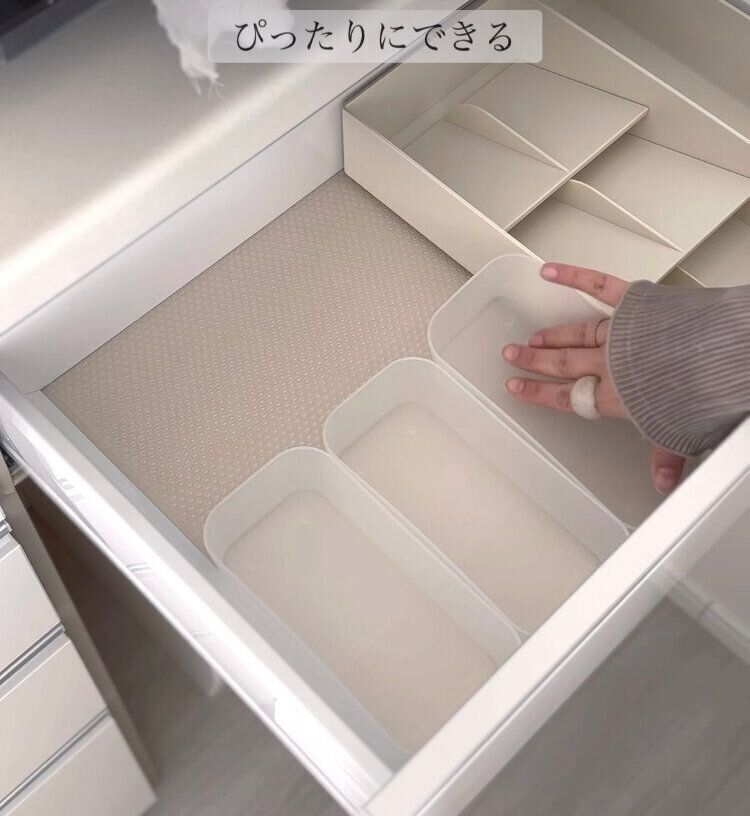 カトラリー収納