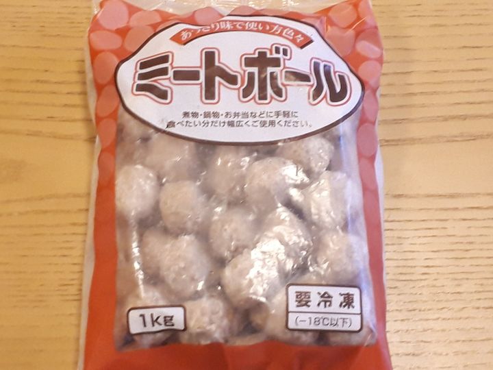 業務スーパー あの神コスパの肉だんごよりお得 冷凍 ミートボール を試してみた サンキュ 業務スーパー あの神コスパの肉だんごよりお得 冷凍 ミートボール を試してみた サンキュ