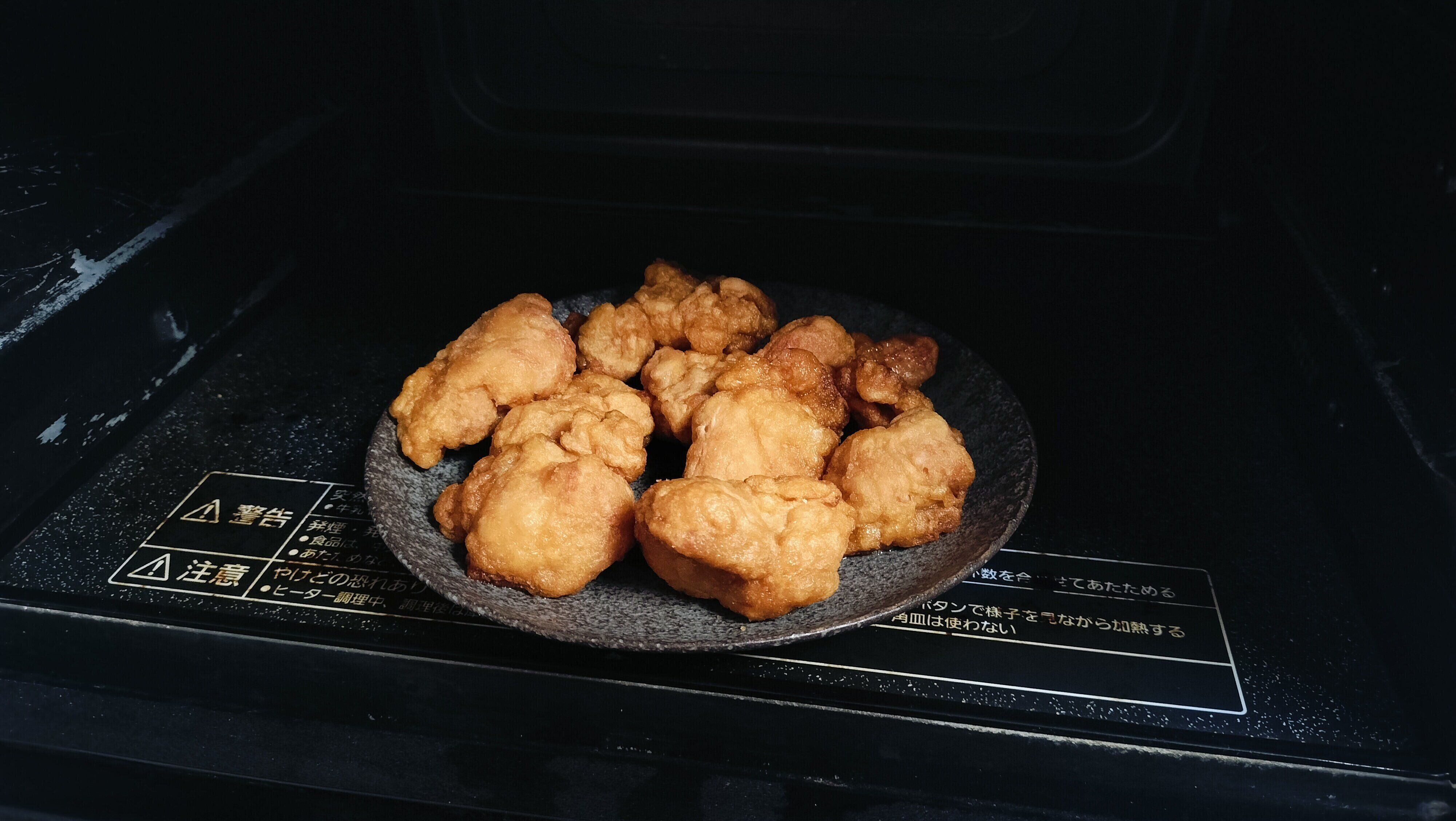 電子レンジで温める方法