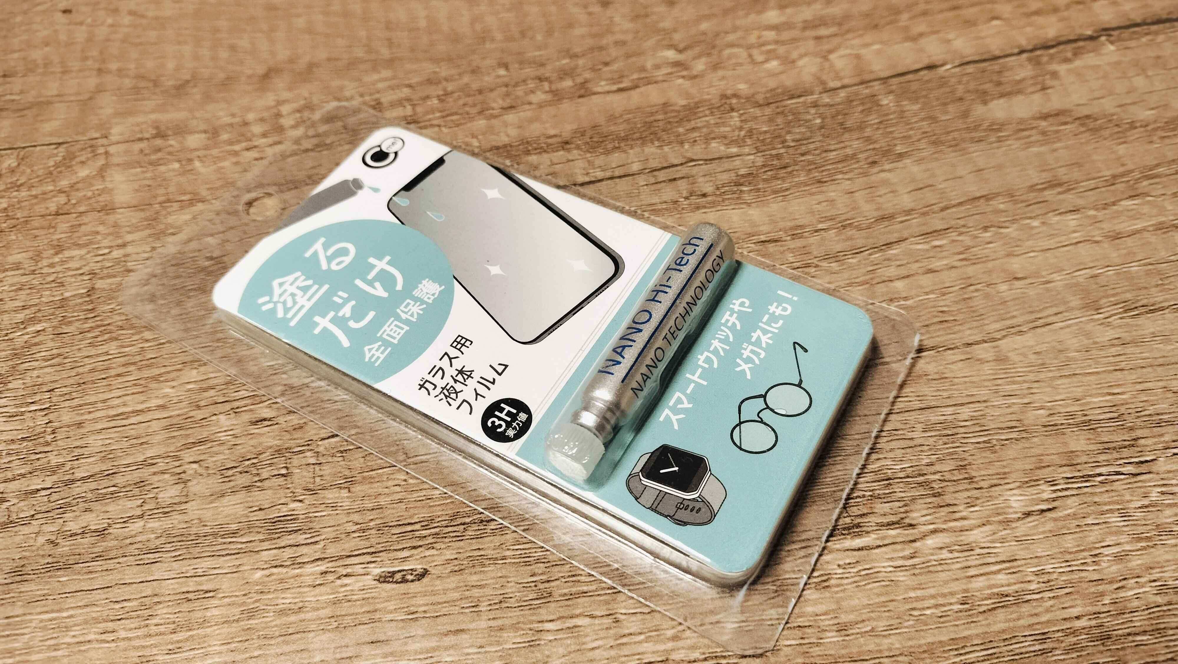 塗るだけガラス用液体フィルム