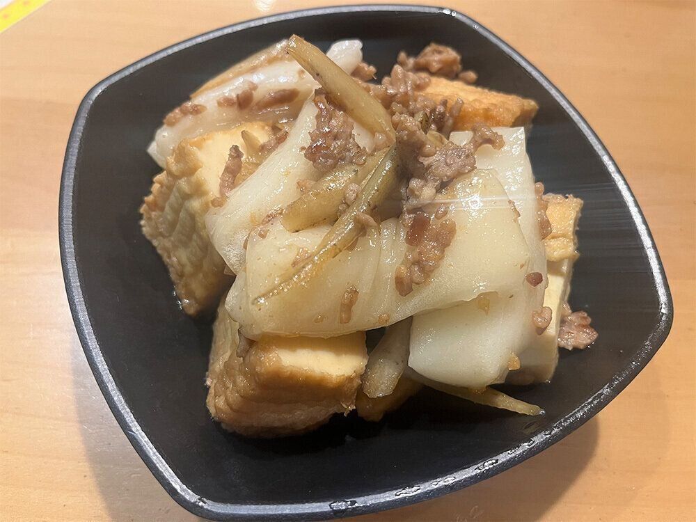 ごぼうと厚揚げレシピに勝手にお餅を投入！これが美味しくて大当たり