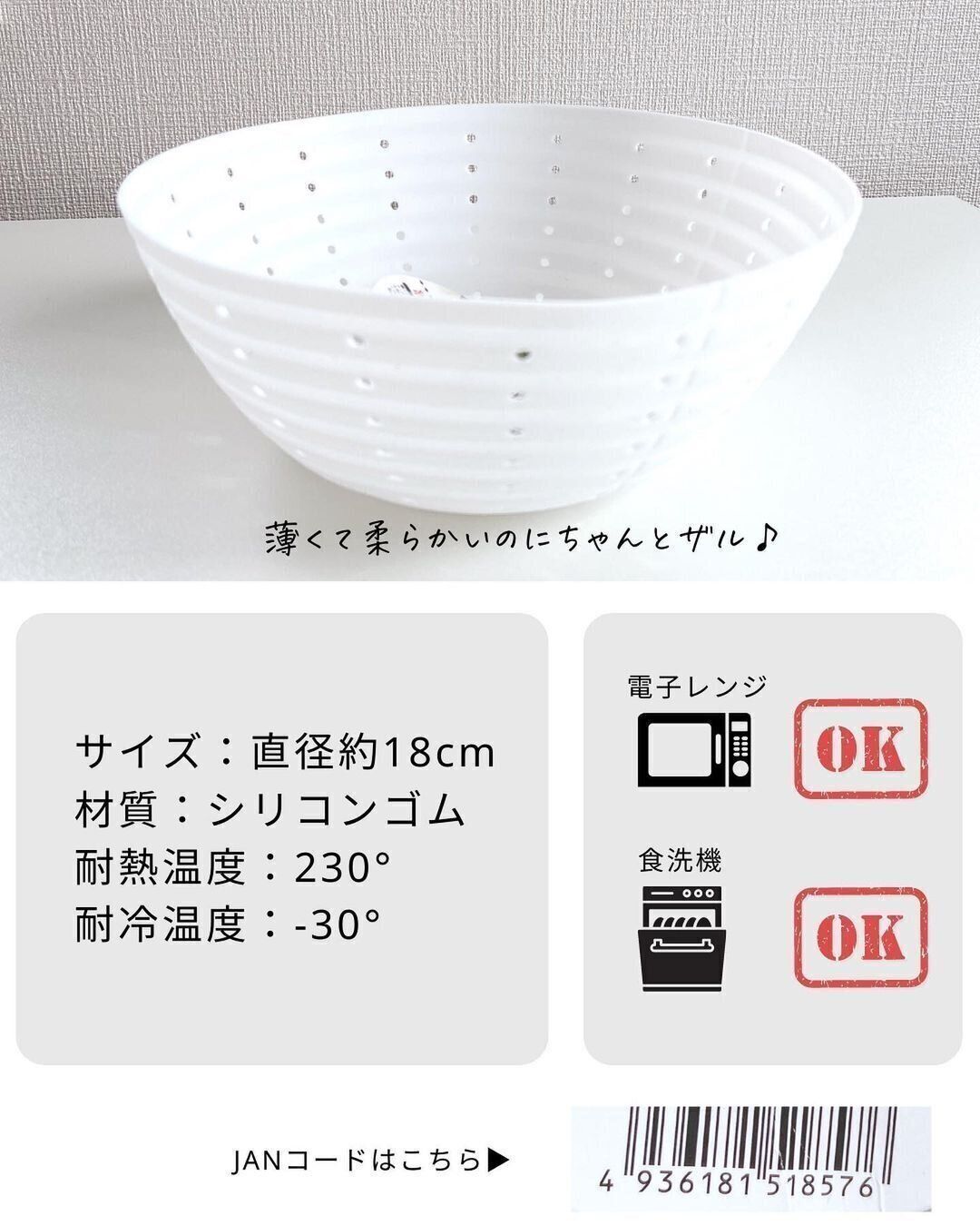 【セリア】万能すぎてめちゃくちゃお役立ち！