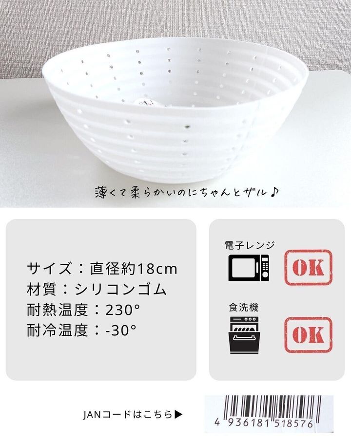 【セリア】万能すぎてめちゃくちゃお役立ち!