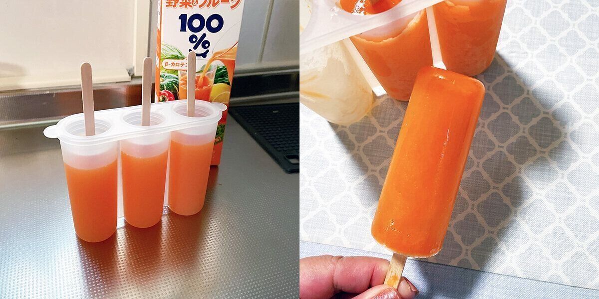 アイスバーも作れる！2WAY仕様