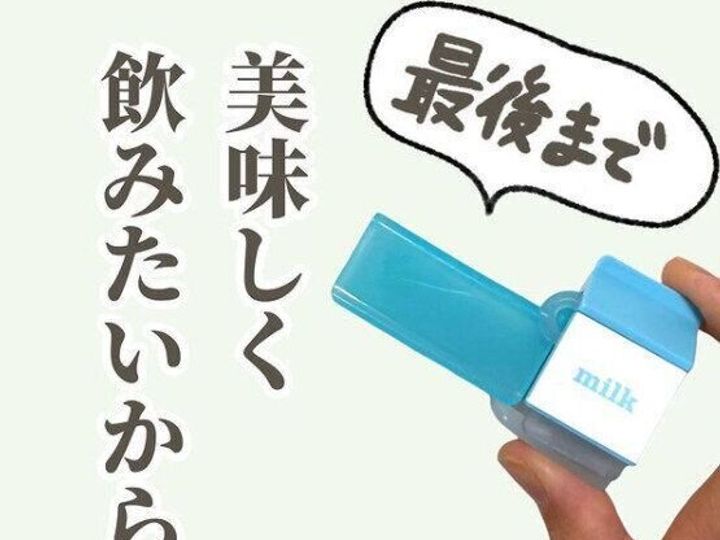 セリアで発見 小技のきいたお役立ちアイテム7選 サンキュ セリアで発見 小技のきいたお役立ちアイテム7選 サンキュ