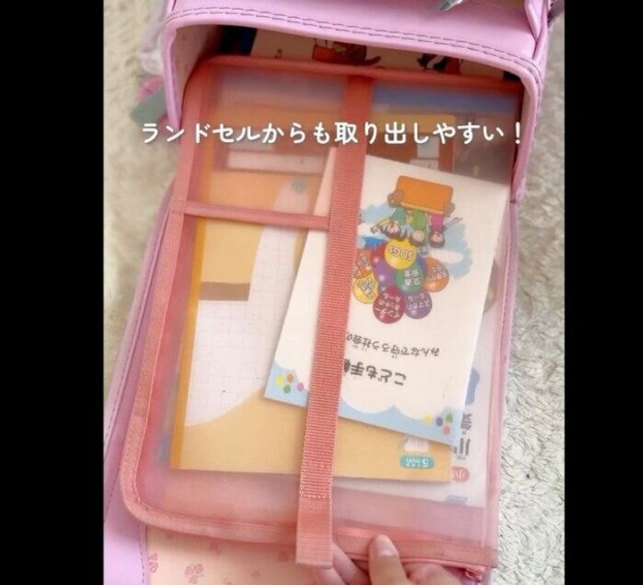 【無印良品】やっぱり最強!ナイロンメッシュ縦型書類ケース