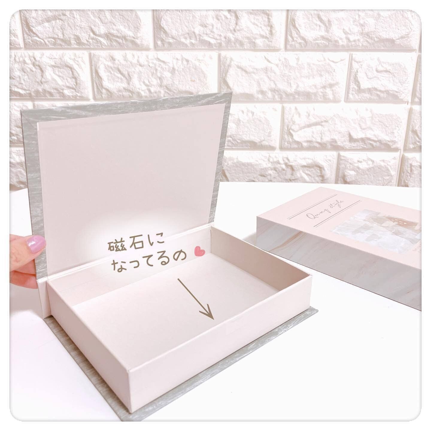 【ダイソー】おしゃれに小物を収納！「インテリアブック型収納」