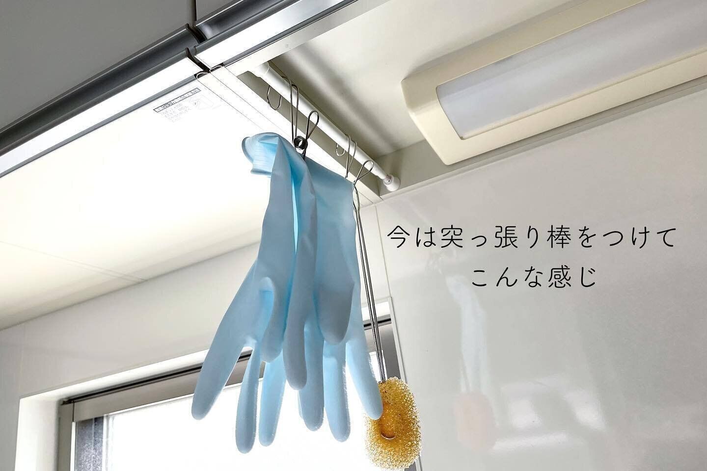 キッチンでも吊り下げ収納が大活躍！