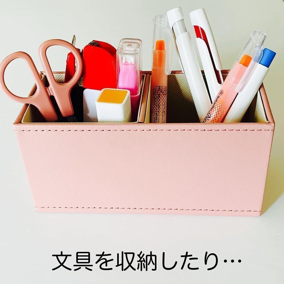 【セリア】仕切りつきだから便利！