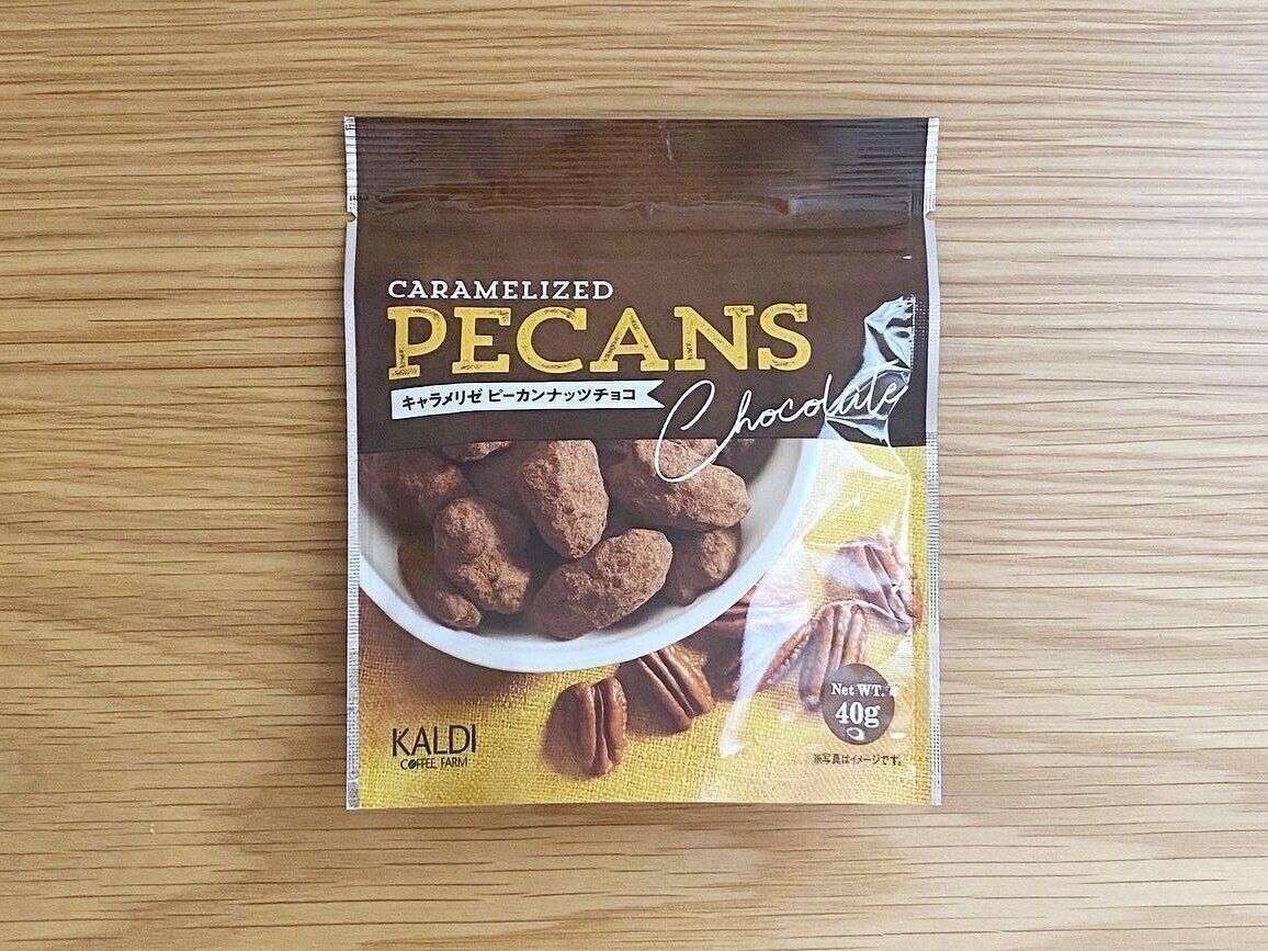 キャラメリゼピーカンナッツチョコのパッケージ