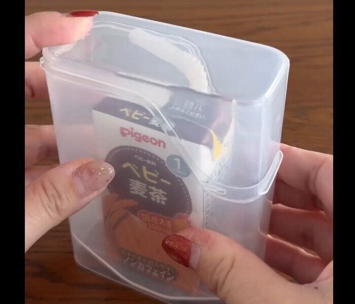 【セリア】神グッズ発見！大葉保存ケース