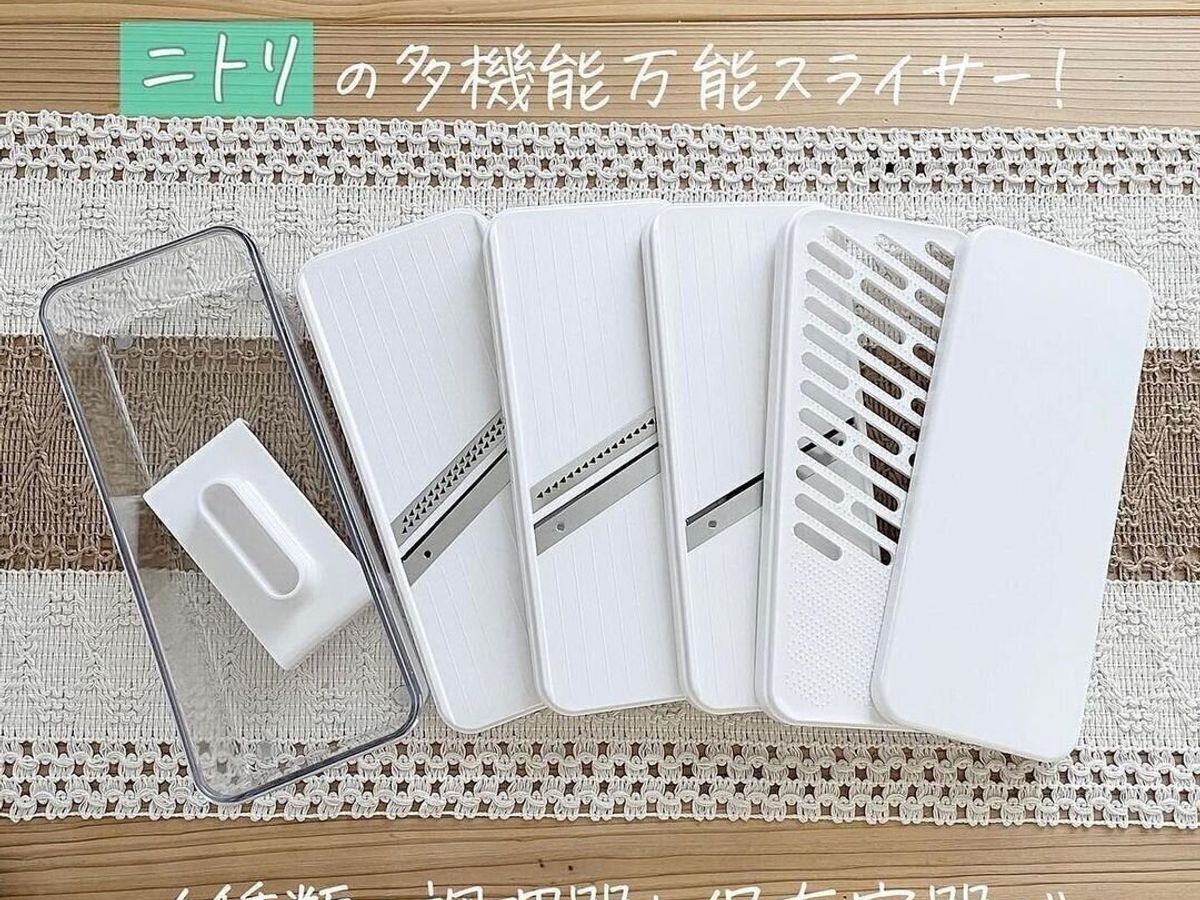 【ダイソー】切れ味抜群!ほんとお値段以上のスライサー