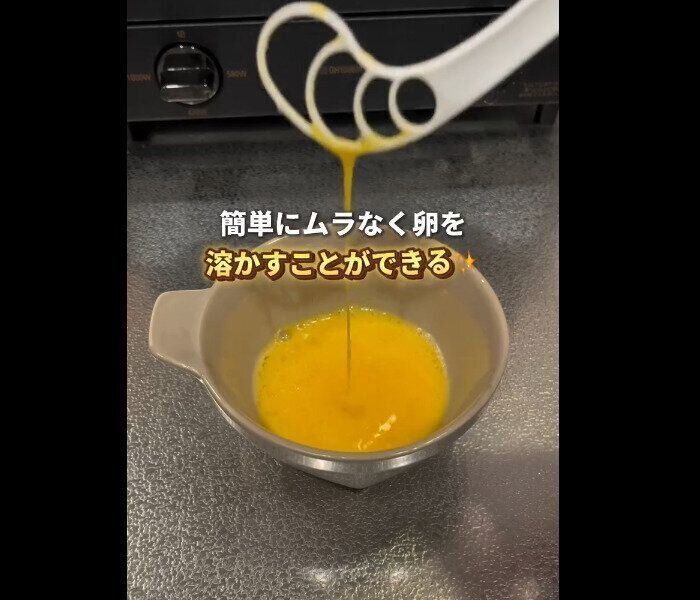 【ダイソー】買わないと損！ときたま名人