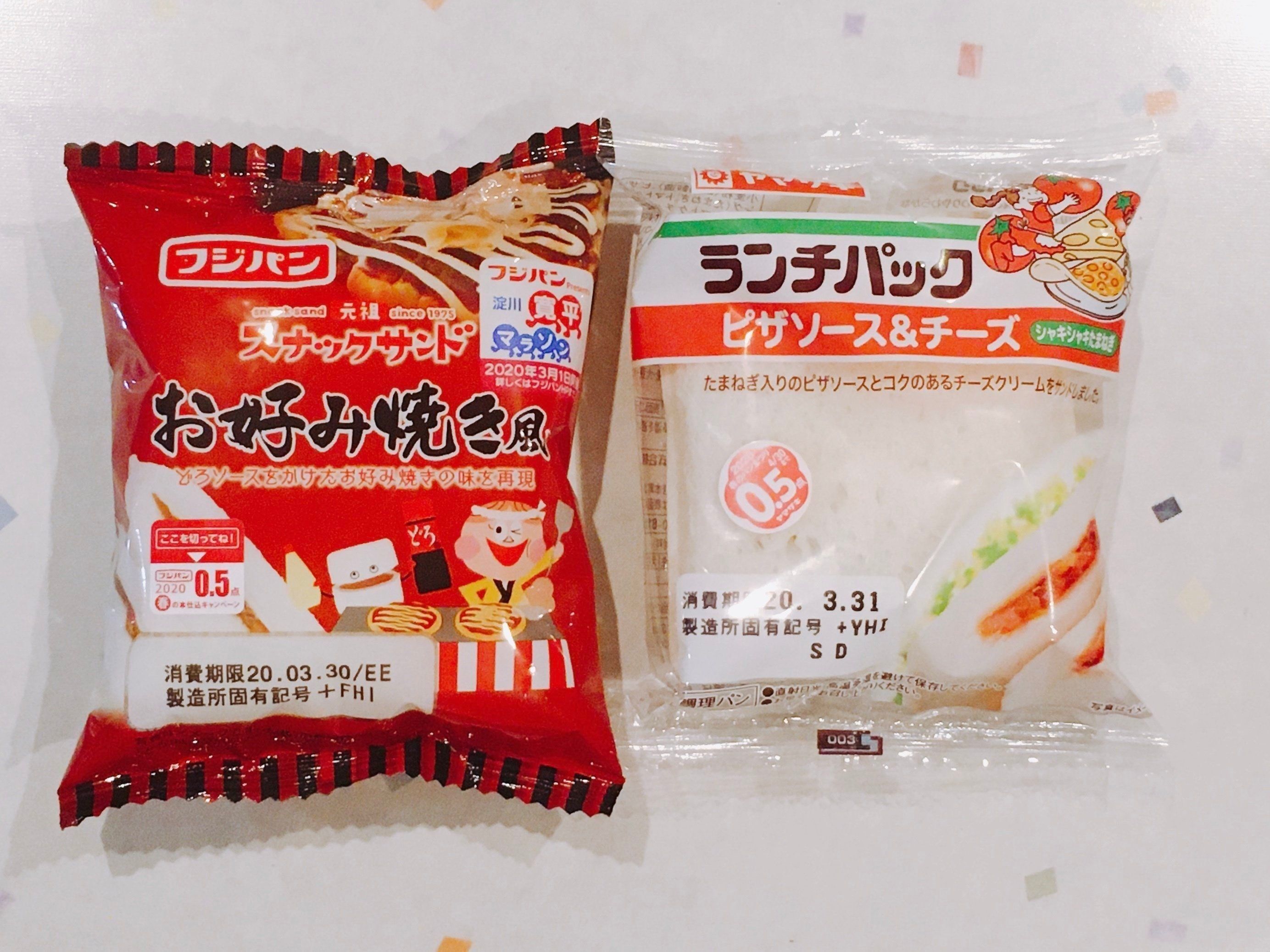 ただ詰めるだけも大丈夫 お疲れママを救う 5分でつくれる子ども弁当 サンキュ